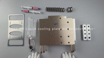 New High-Quality Overclocking Water Cooling Kit, Aluminum Radiator & Water Block, Compatible with ANT S19JPRO 104T Miner